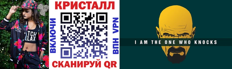 Купить закладки  Городец  АМФ Premium 