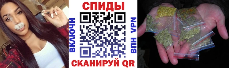 БУТИРАТ вода Городец