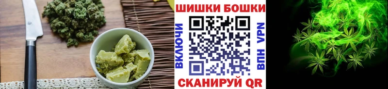 Купить закладки  Городец  Еда ТГК марихуана 