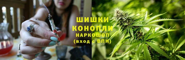 бутик Переславль-Залесский