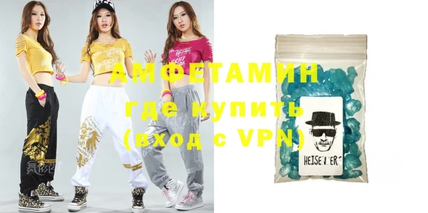 бутик Переславль-Залесский