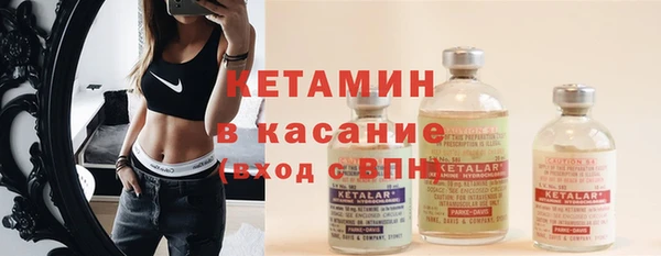 бутик Переславль-Залесский
