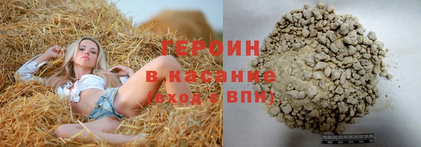 бутик Переславль-Залесский