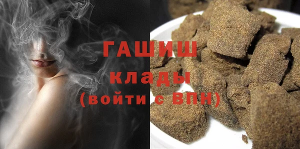 бутик Переславль-Залесский