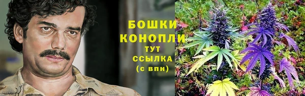 метамфетамин Пересвет