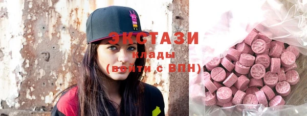 СК Киселёвск