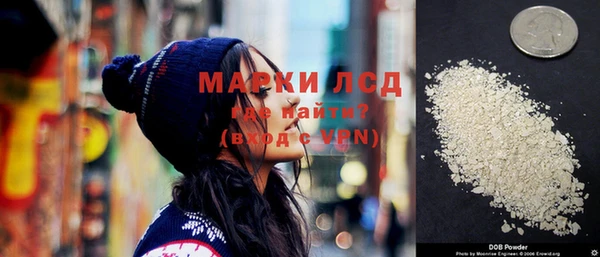 бутик Переславль-Залесский