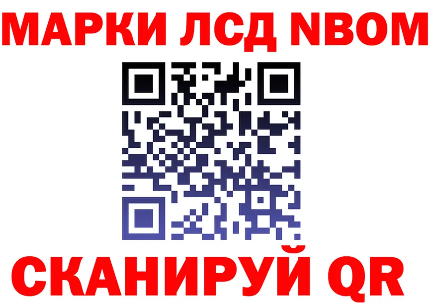 МЕФ VHQ зеркало это гидра Городец