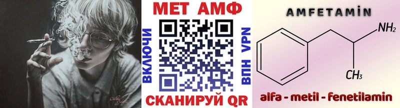 Купить закладки  Городец  Первитин кристалл 